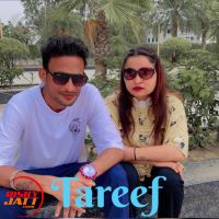 Tareef Brar Saab Mp3 Song Download