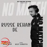 Russe Rehan De Brar Saab Mp3 Song Download