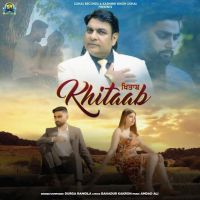 Khitaab Durga Rangila Mp3 Song Download