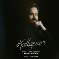 Kallapan Kamal Grewal Mp3 Song Download