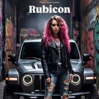 Rubicon Pragati Mp3 Song Download