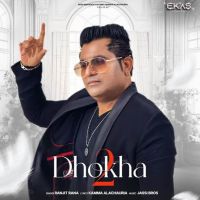 Dhokha 2 Ranjit Rana Mp3 Song Download