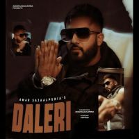 Daleri Amar Sajaalpuria Mp3 Song Download