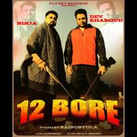 12 Bore Ninja Mp3 Song Download
