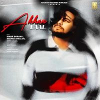 Akhan Laal Simar Doraha Mp3 Song Download
