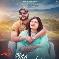 Maahi Paras Bains Mp3 Song Download