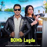 Bomb Lagda Pali Singh Mp3 Song Download