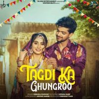 Tagdi Ka Ghungroo Renuka Panwar Mp3 Song Download
