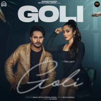 Goli Rahul Puthi, Swara Verma Mp3 Song Download
