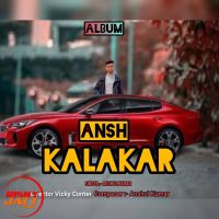 Ansh Kalakar Anshul Kumar Mp3 Song Download