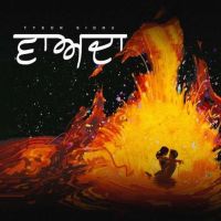 VAADA Tyson Sidhu Mp3 Song Download