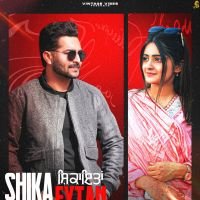 Shikayatan Manpreet Mavi Mp3 Song Download
