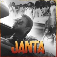 Janta Dulla Mp3 Song Download