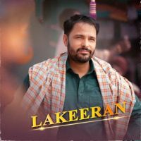 Lakeeran Amrinder Gill Mp3 Song Download