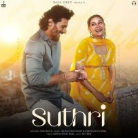 Suthri Sapna Choudhary and Somvir Kathurwal mp3 song