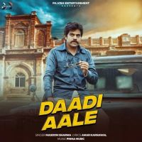 Daadi Aale Masoom Sharma mp3 song