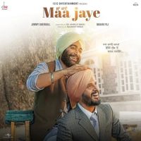 Maa Jaye Ranjit Bawa, Romey Maan, Himmat Sandhu and others... mp3 song