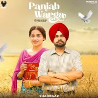 Punjab Warga Shahbaaz Mp3 Song Download