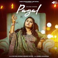 Pagal Sultana Nooran mp3 song